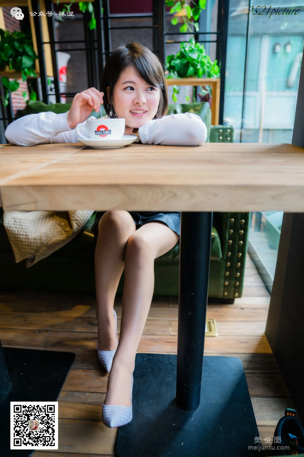 [襪澀] VOL.014 新模瑞拉咖啡店 寫真套圖 3