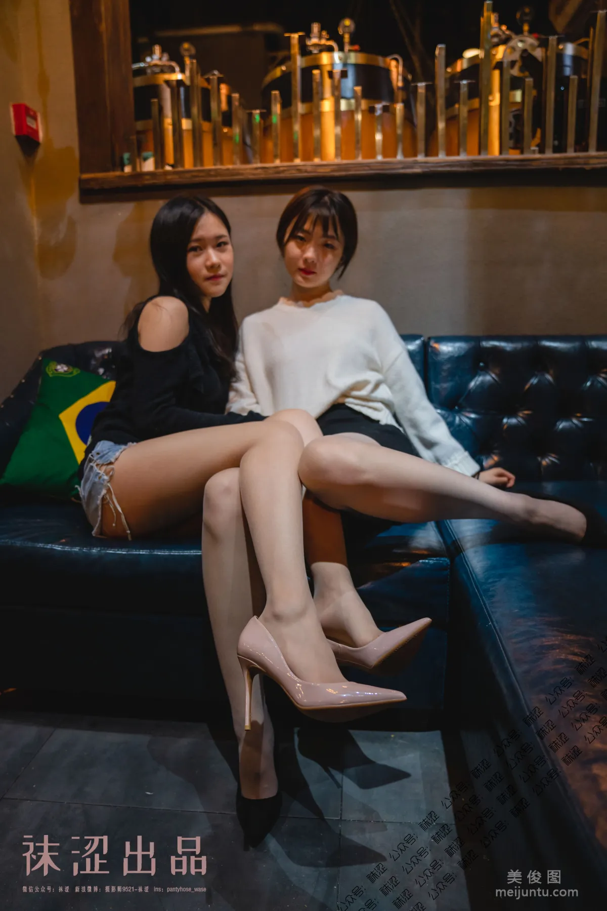 [袜涩] VOL.050 暖暖与ivy - 热辣大片23