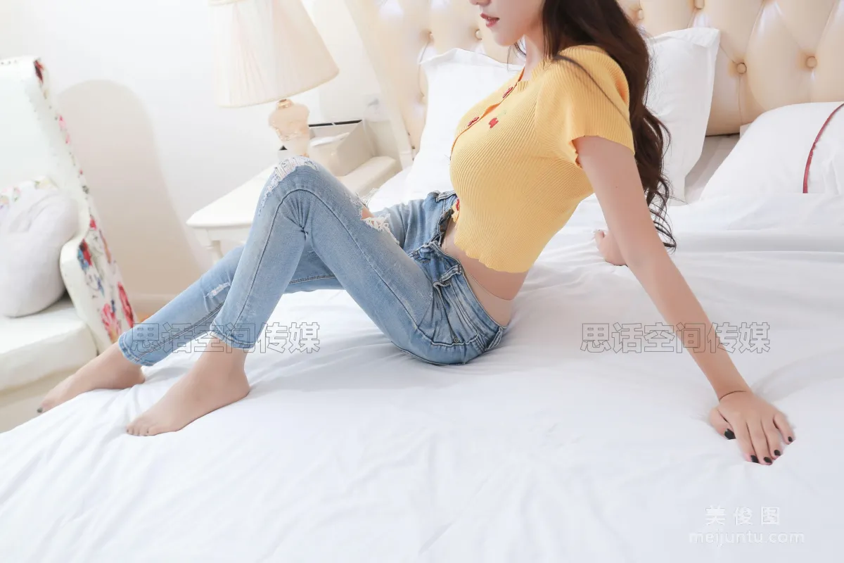 [思话SiHua] SH197 曦然 - 清纯裤里丝19