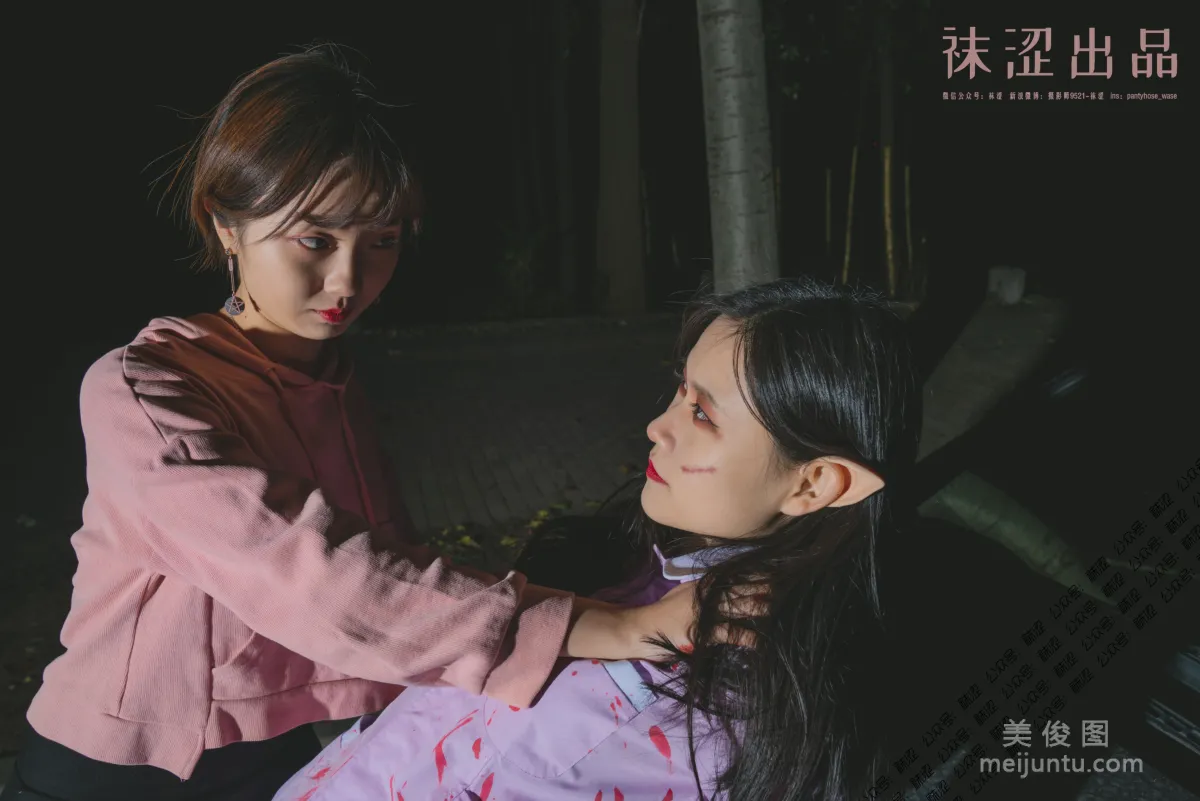 [襪澀] VOL.047 萬聖節特輯 寫真套圖 50