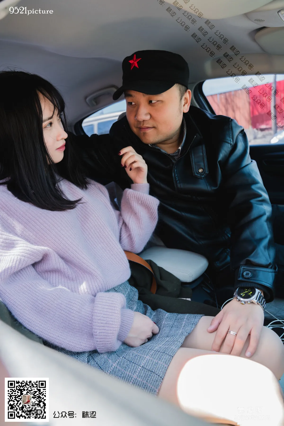 [袜涩] VOL.028 Amanda - H打车小剧情55