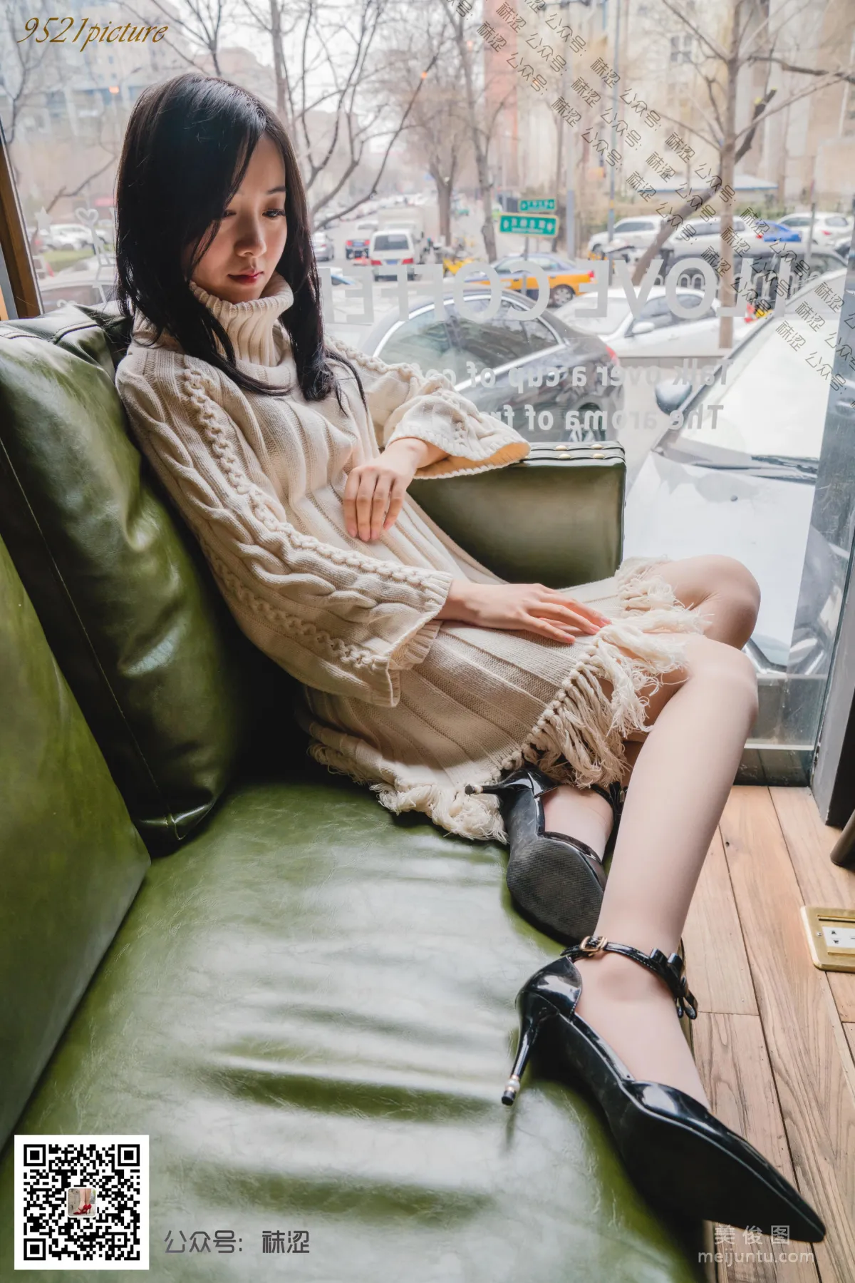 [襪澀] VOL.023 莎莎 - 溫柔毛衣與膚色絲襪 20