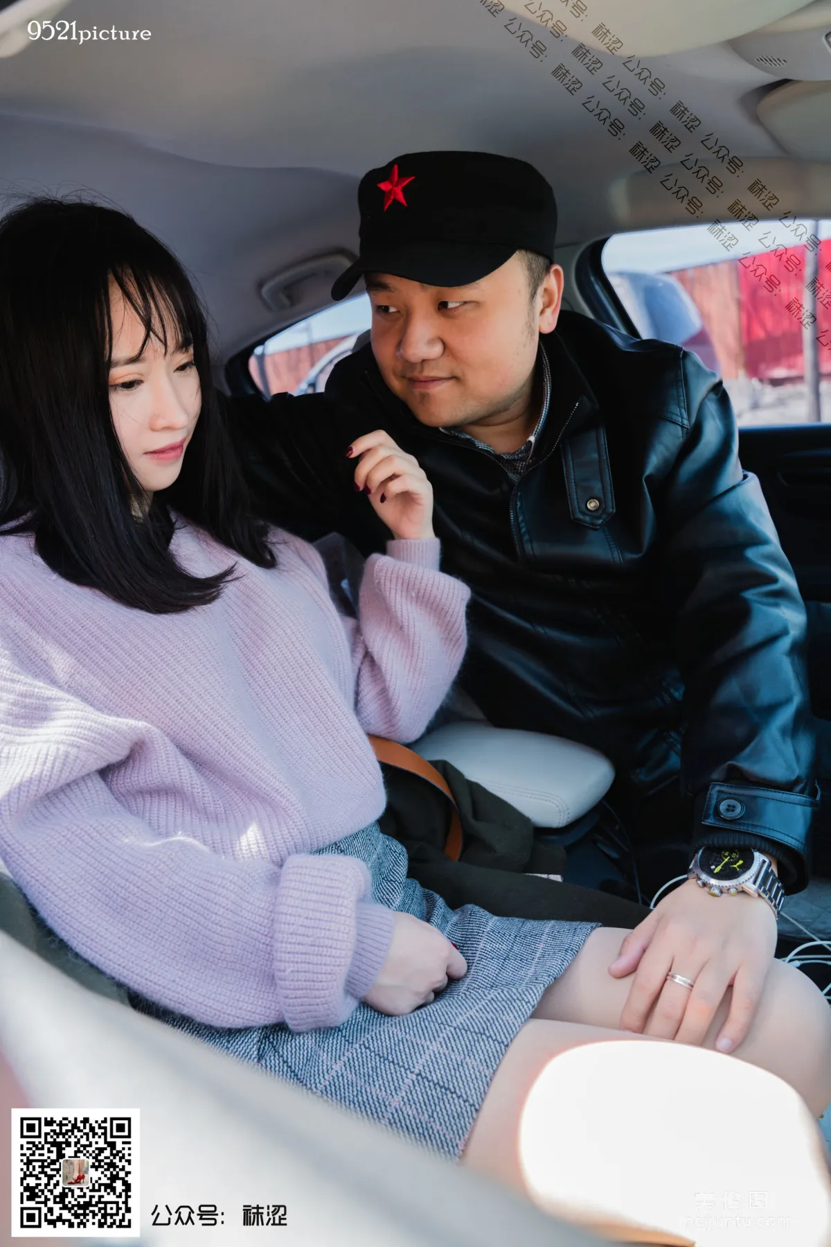 [袜涩] VOL.028 Amanda - H打车小剧情54