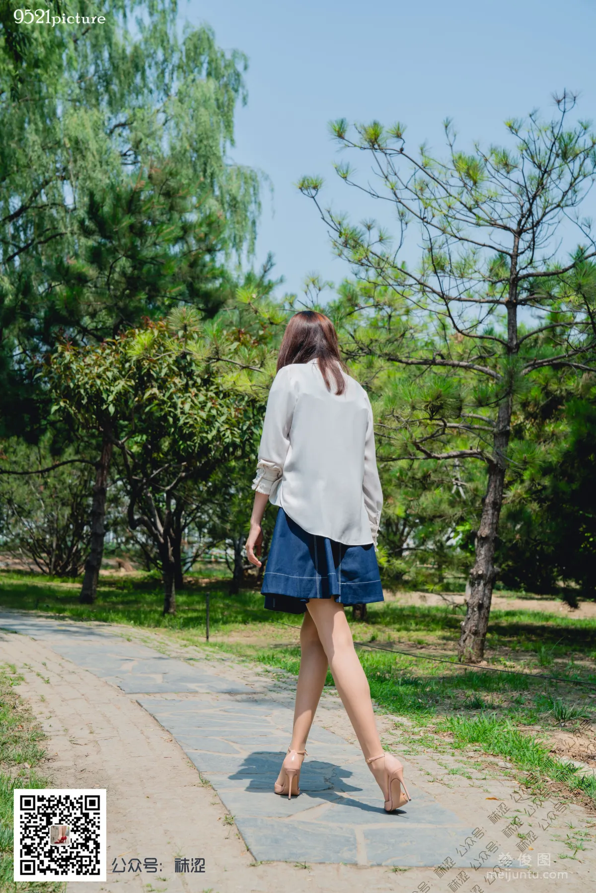 [襪澀] VOL.036 樂樂 - 樂樂在公園（絲襪falke12） 42