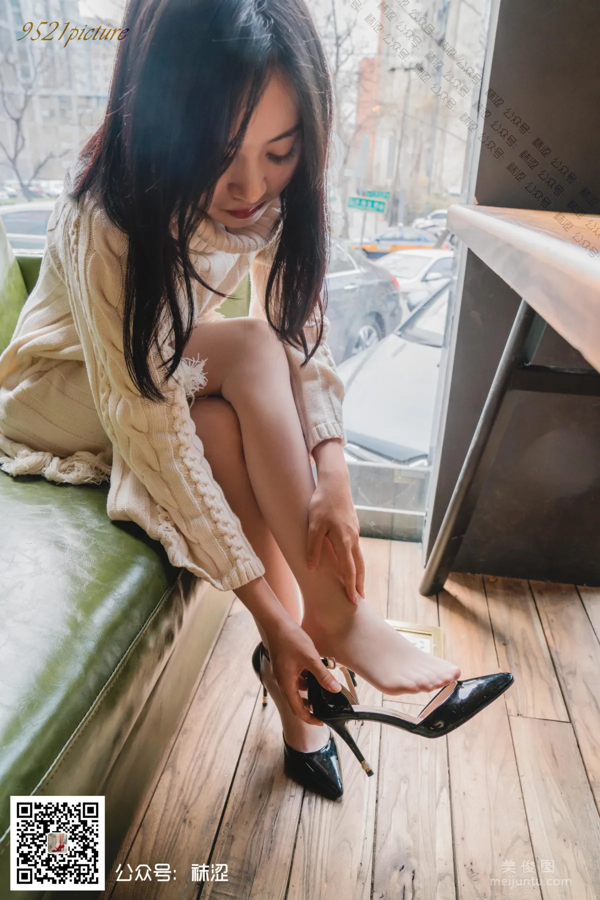 [襪澀] VOL.023 莎莎 - 溫柔毛衣與膚色絲襪 26