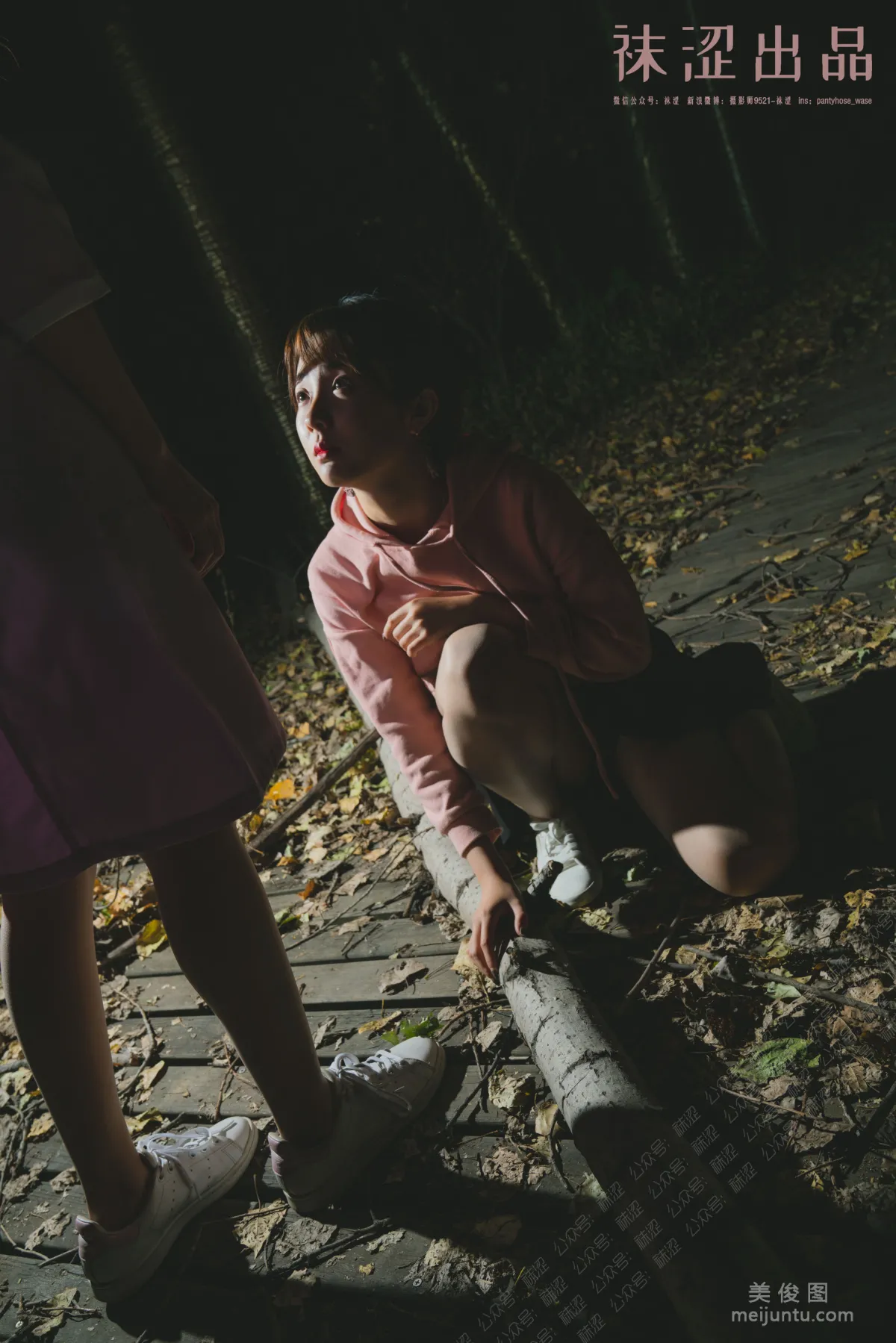 [襪澀] VOL.047 萬聖節特輯 寫真套圖 26