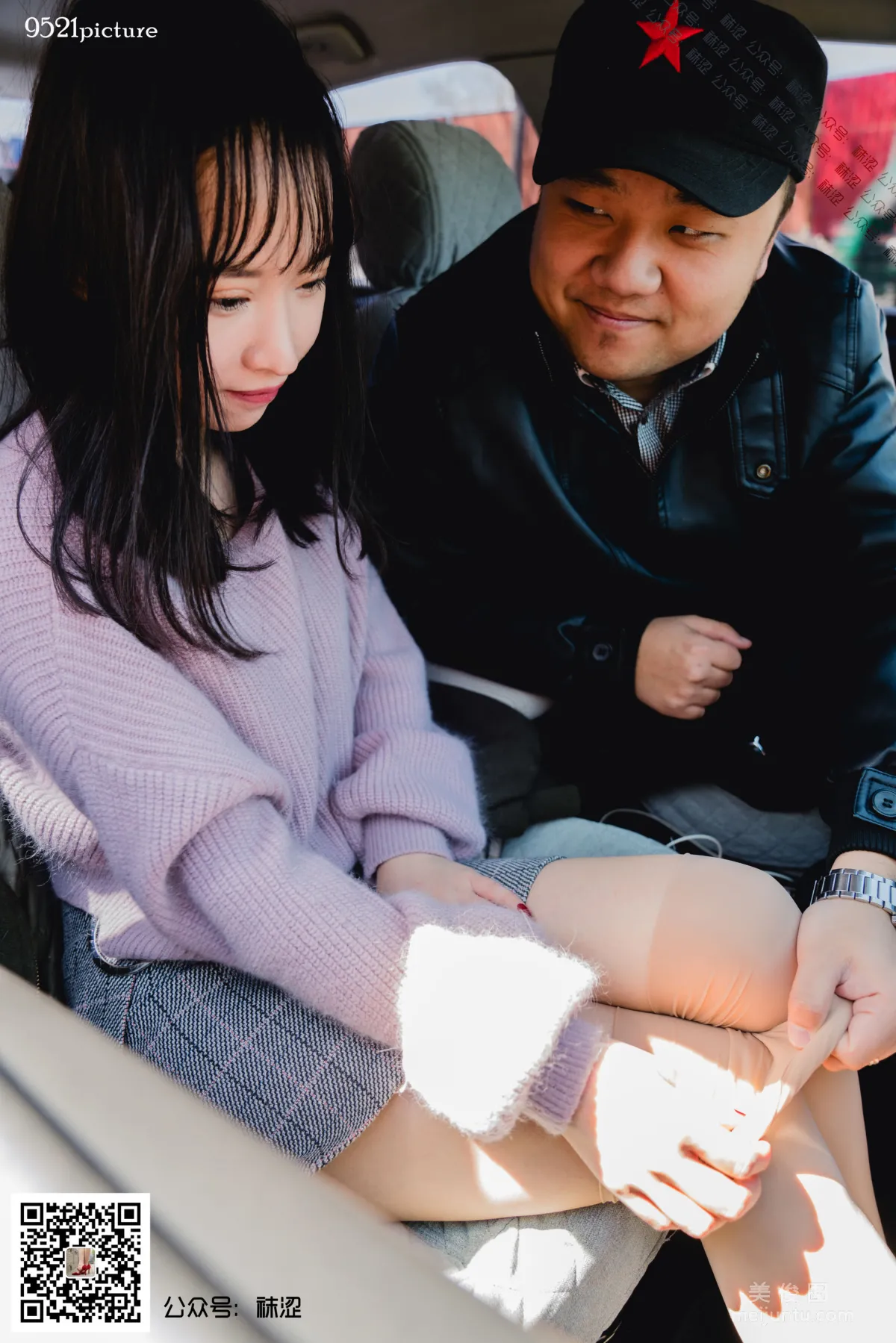 [袜涩] VOL.028 Amanda - H打车小剧情64