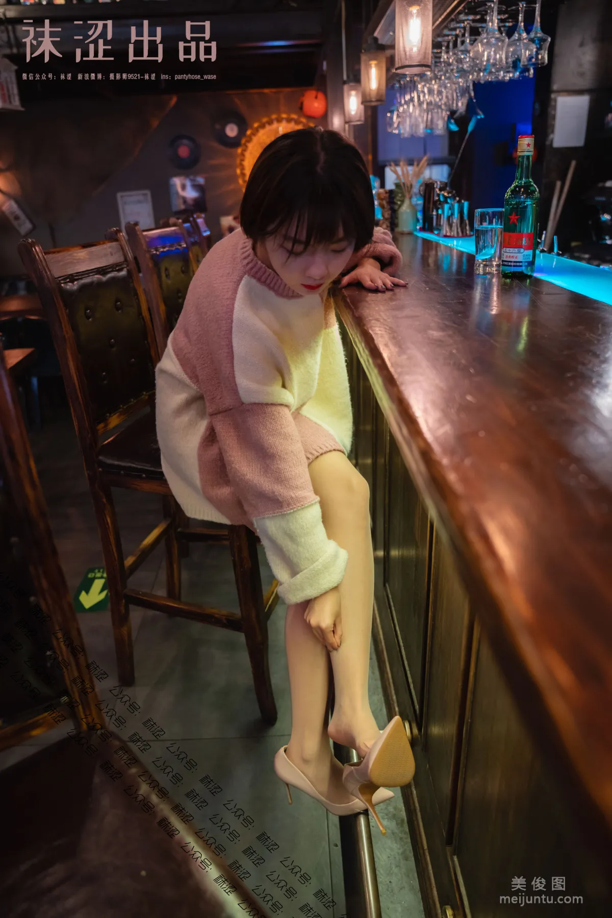 [袜涩] VOL.048 暖暖 - 暖暖的大毛衣5