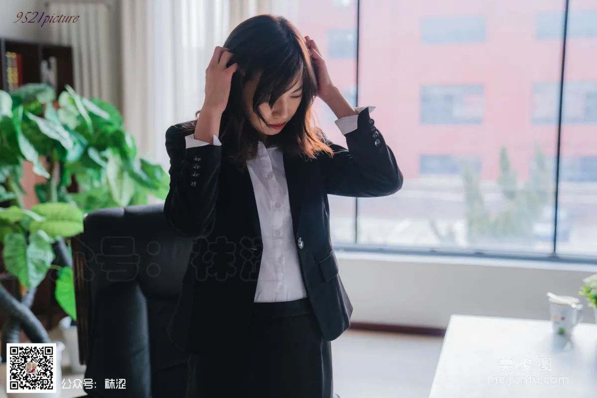 [襪澀] VOL.019 樂樂 - 腿神職業裝 1