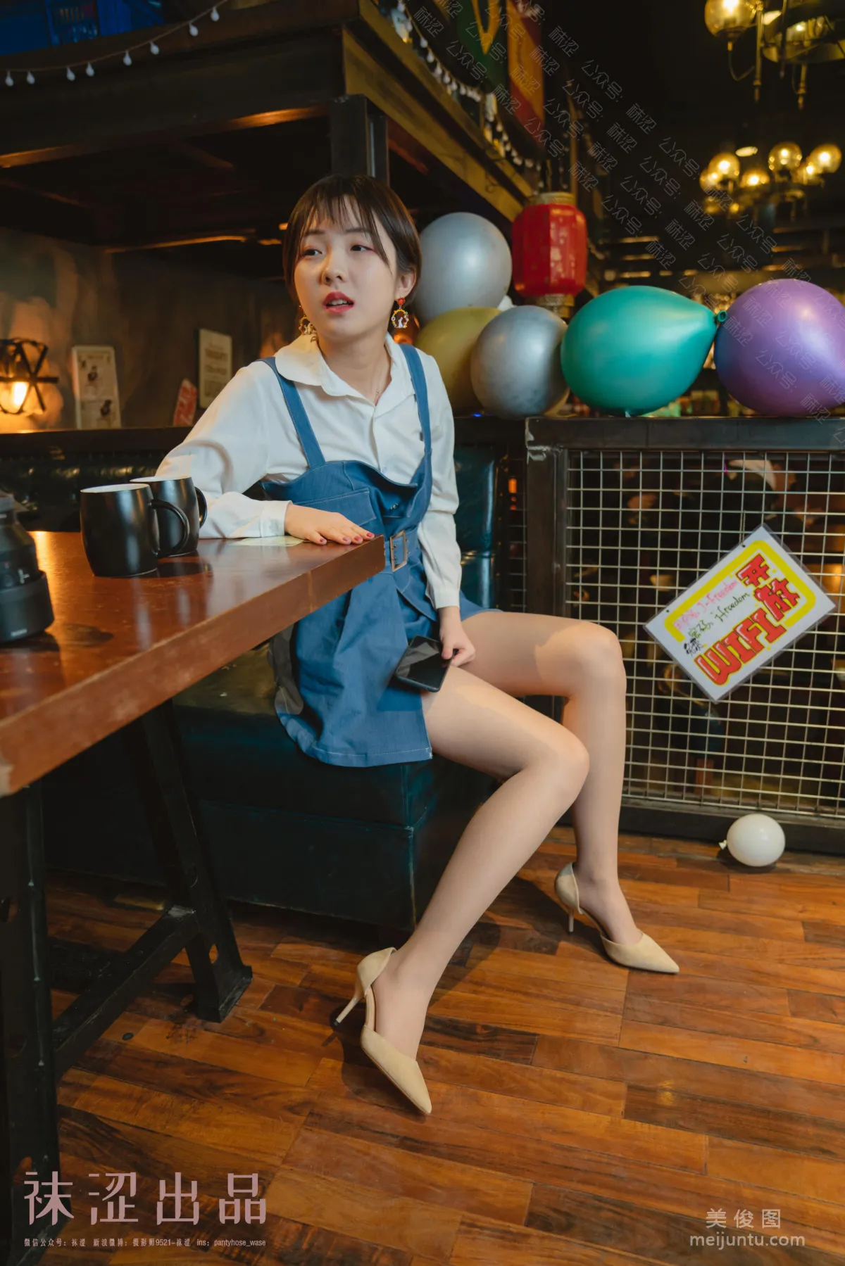 [襪澀] VOL.059 暖暖 - 牛仔連體褲 46