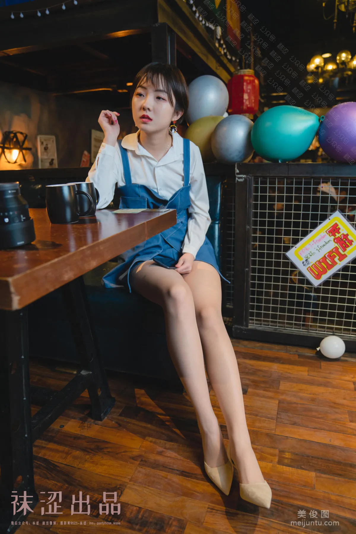 [襪澀] VOL.059 暖暖 - 牛仔連體褲 47