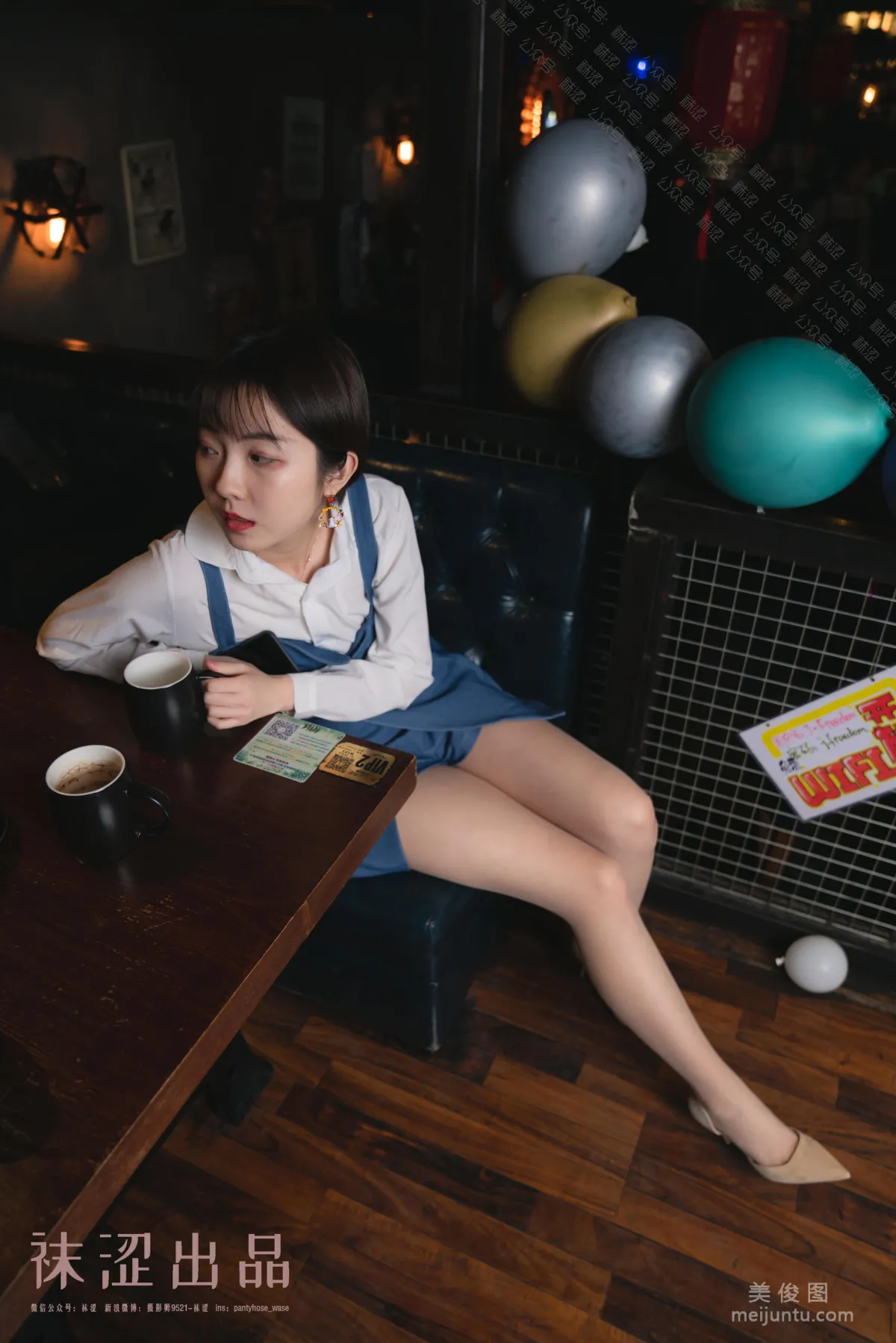 [襪澀] VOL.059 暖暖 - 牛仔連體褲 33