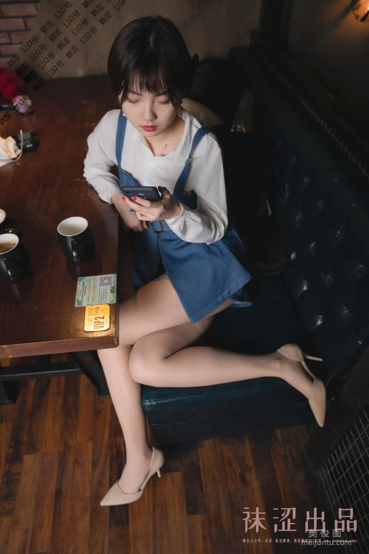 [襪澀] VOL.059 暖暖 - 牛仔連體褲 31