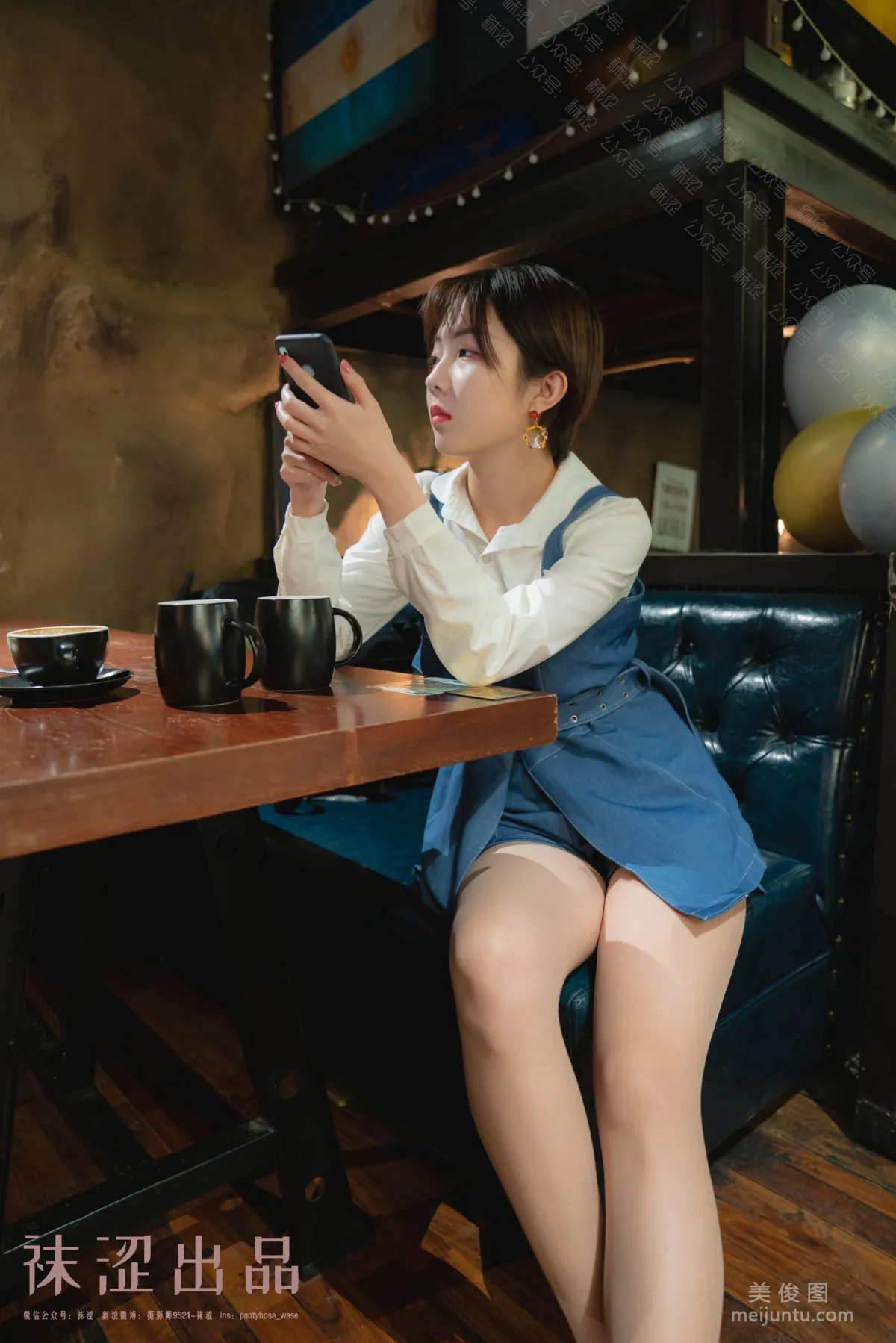 [襪澀] VOL.059 暖暖 - 牛仔連體褲 37