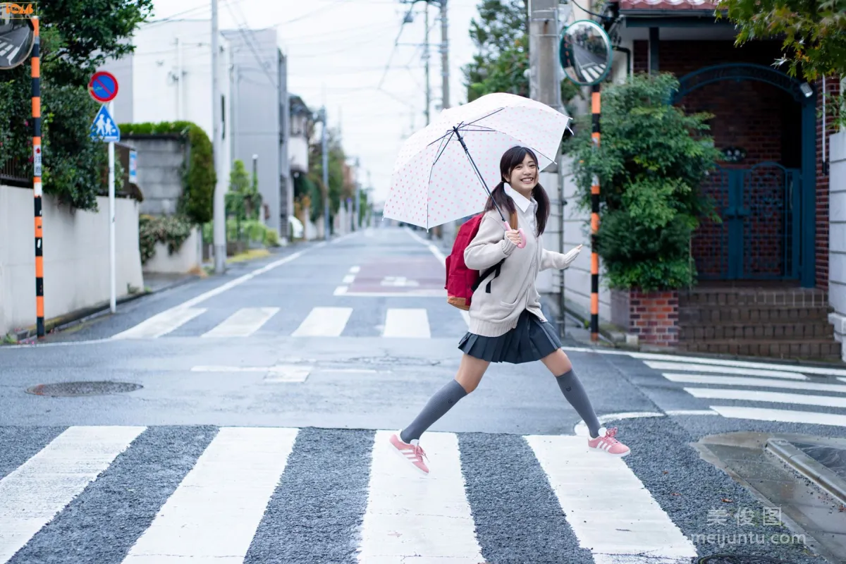 [BOMB.tv] 吉田莉桜 - 『雨の土曜日、君に戀した。』 5