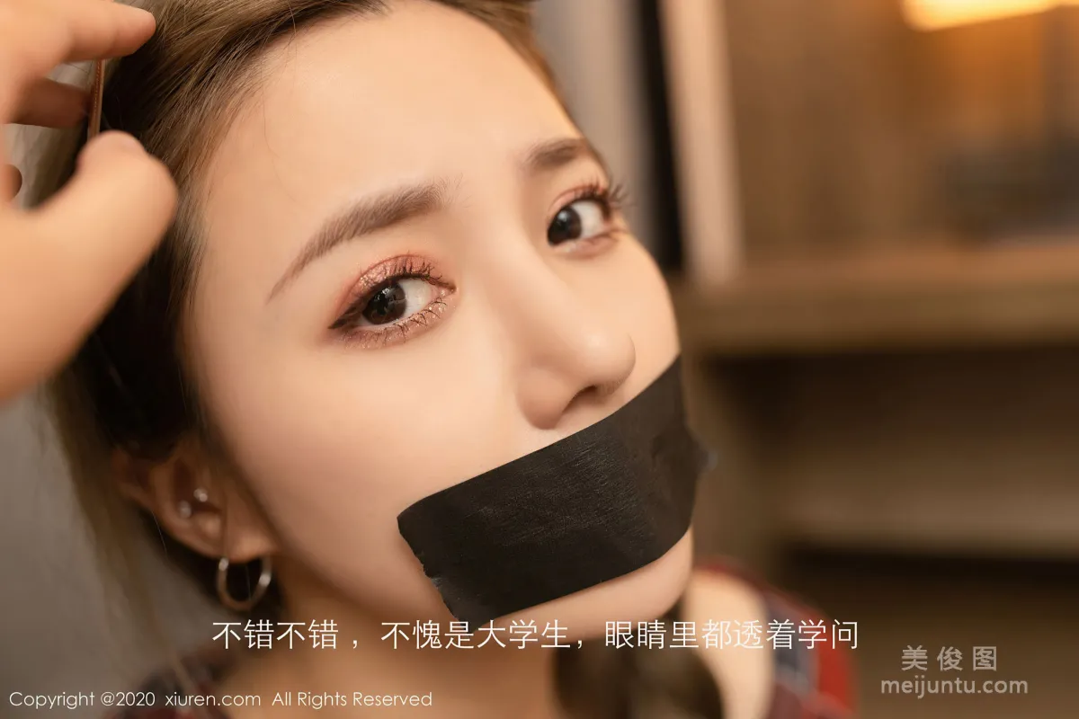 [秀人XiuRen] No.2716 魚子醬Fish - 保安的故事劇情主題系列 4