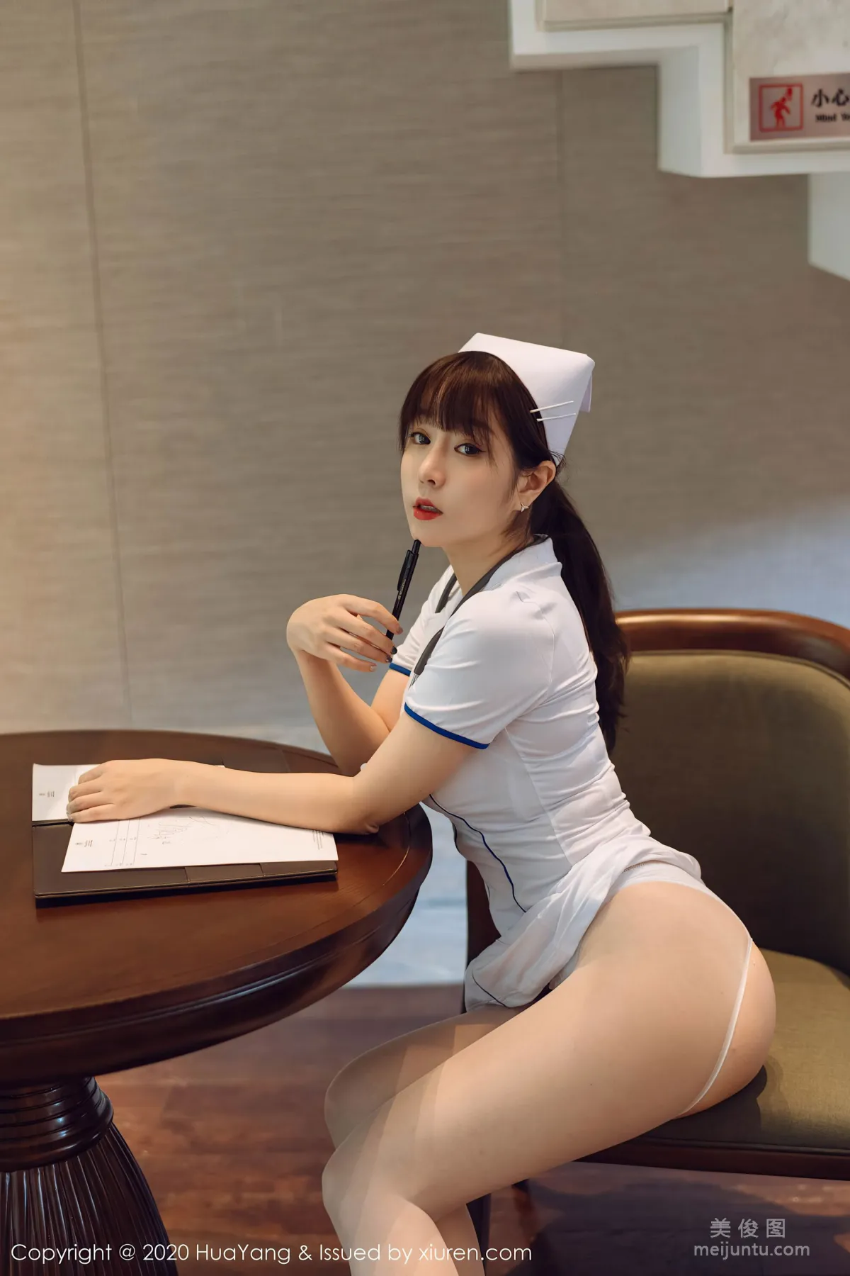 [花漾HuaYang] Vol.330 王雨純 - 護士長的私人溫柔體貼服務哦~ 44