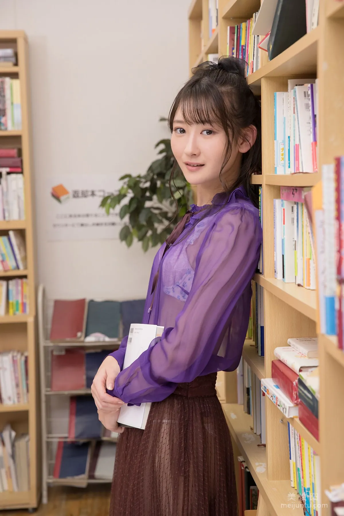 [Minisuka.tv] Asami Kondou 近藤麻美 - Limited Gallery 28.3 17