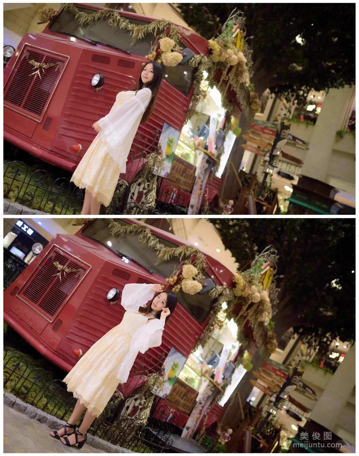 [Cosplay] 穆零Mu0 - 風情 寫真套圖 33