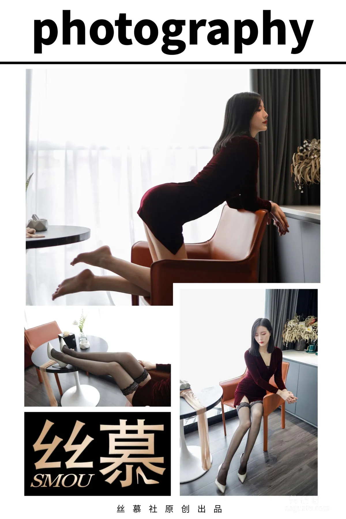 [丝慕SMOU] SM430 紫宁 《酒店评测》 丝袜美腿写真套图2