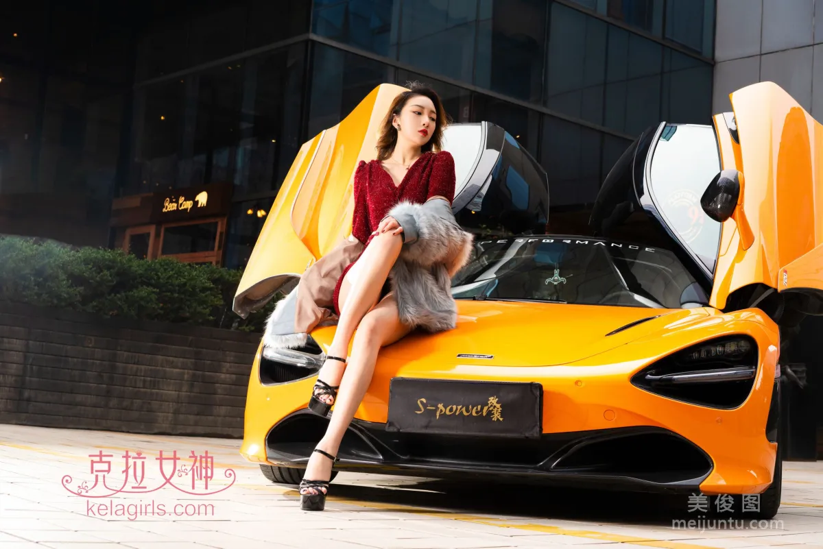 [克拉女神Kelagirls] 舒彤 - 香車美腿 寫真套圖 5