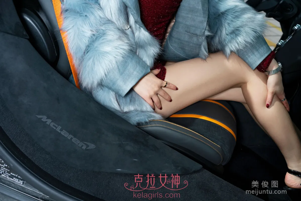 [克拉女神Kelagirls] 舒彤 - 香車美腿 寫真套圖 17