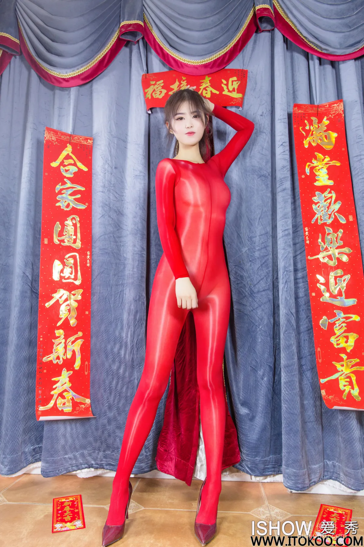 [愛秀ISHOW] No.253 楊伊伊Eva 寫真套圖 5