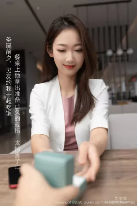[秀人XIUREN] No.2927 唐安琪 - 職場劇情系列