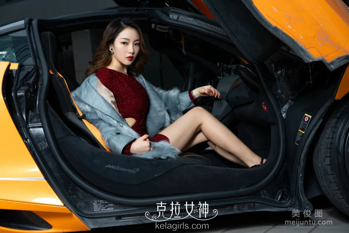 [克拉女神Kelagirls] 舒彤 - 香車美腿 寫真套圖 16