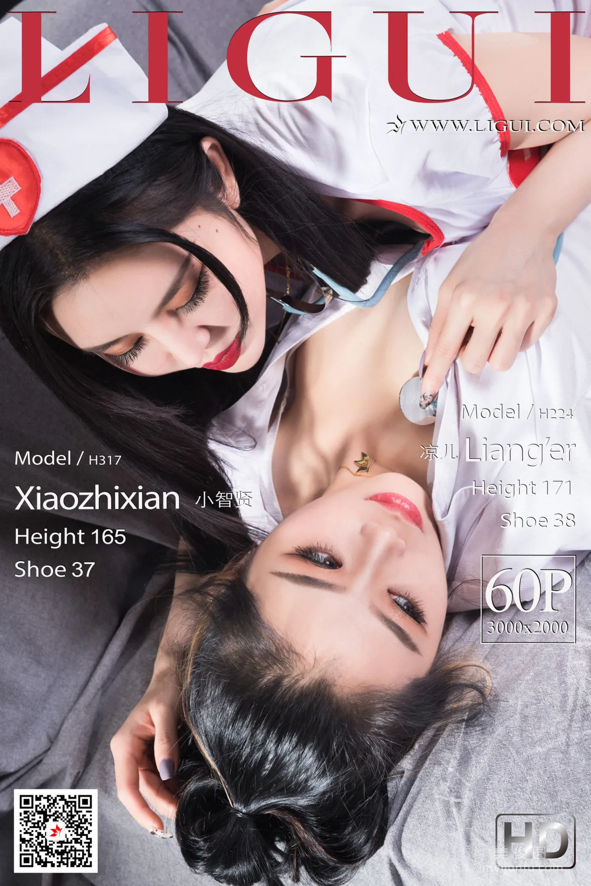 [丽柜Ligui] 2021.01.08 小智贤&凉儿 丝足美腿套图1