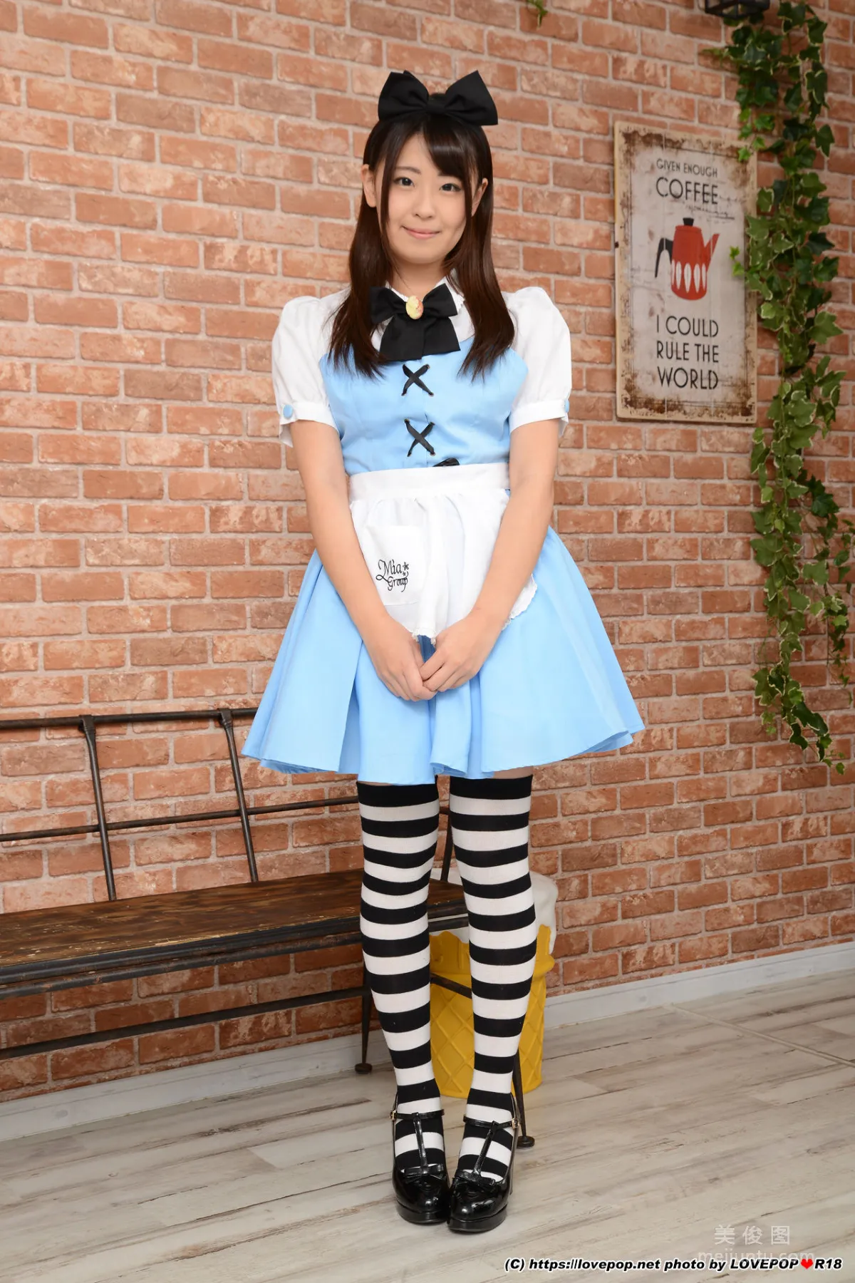 [LOVEPOP] Special Maid Collection - 佐藤爱理 Photoset 031
