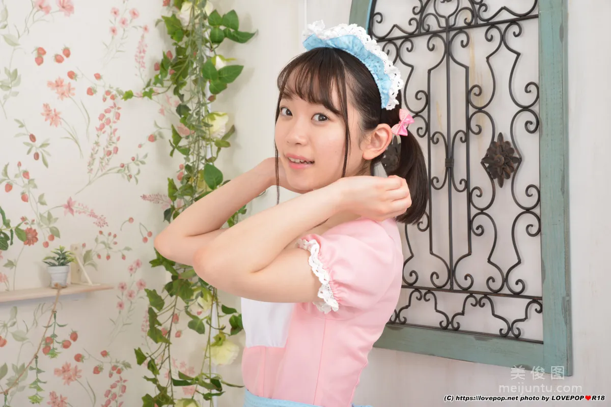 [LOVEPOP] Special Maid Collection - 架乃ゆら Photoset 04 4