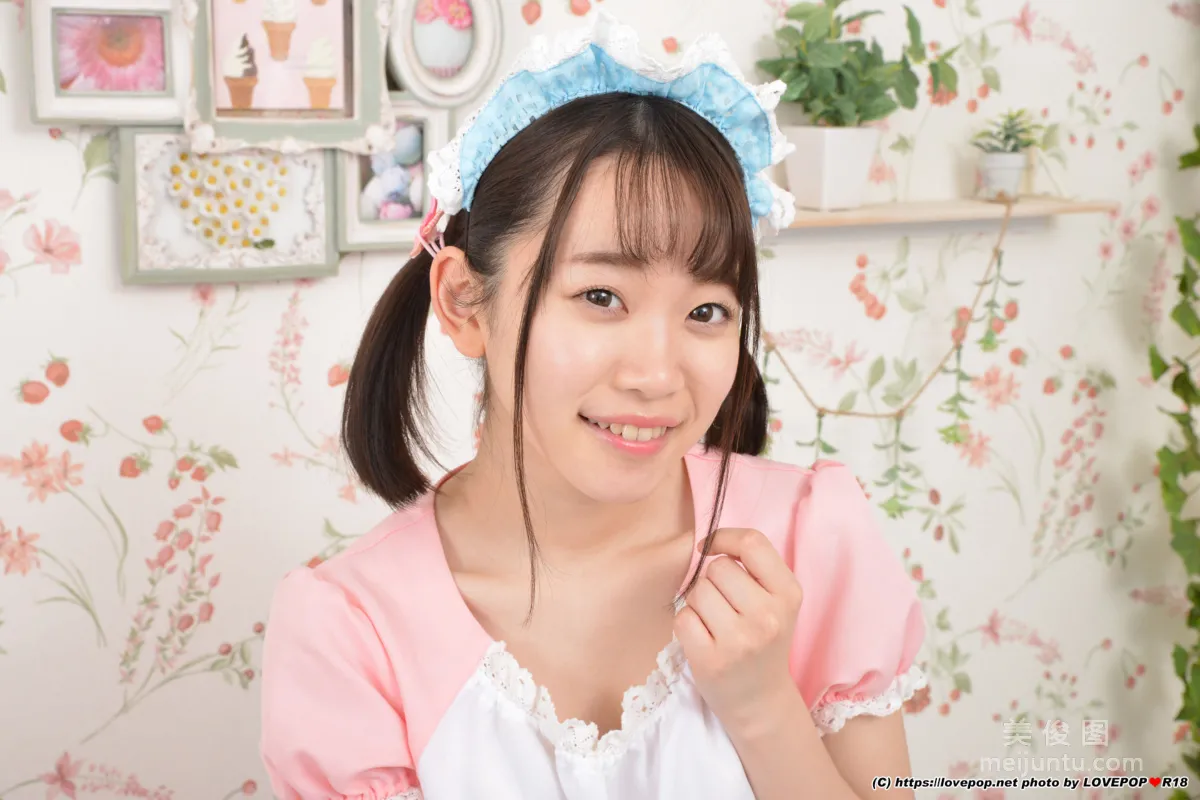 [LOVEPOP] Special Maid Collection - 架乃ゆら Photoset 04 16