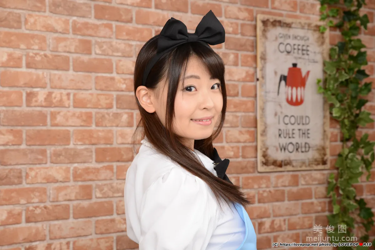 [LOVEPOP] Special Maid Collection - 佐藤爱理 Photoset 039