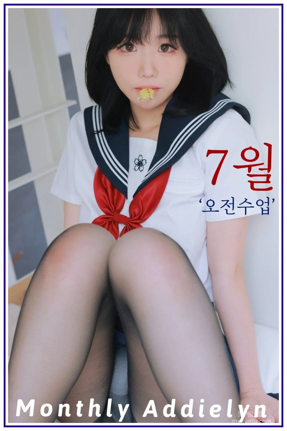 [Addielyn]  Monthly Addielyn - July Morning classes 写真套图1