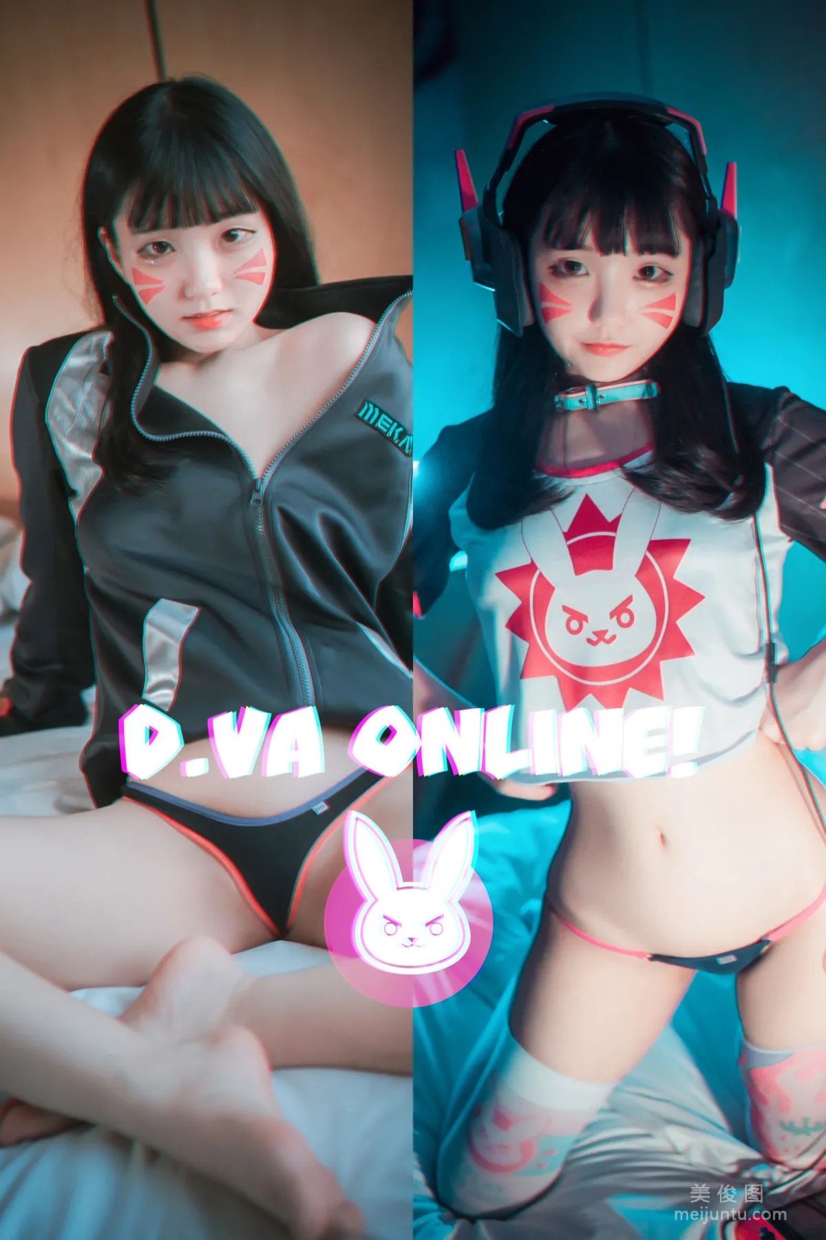 [DJAWA]  Jenny - D.Va Online! 套图1