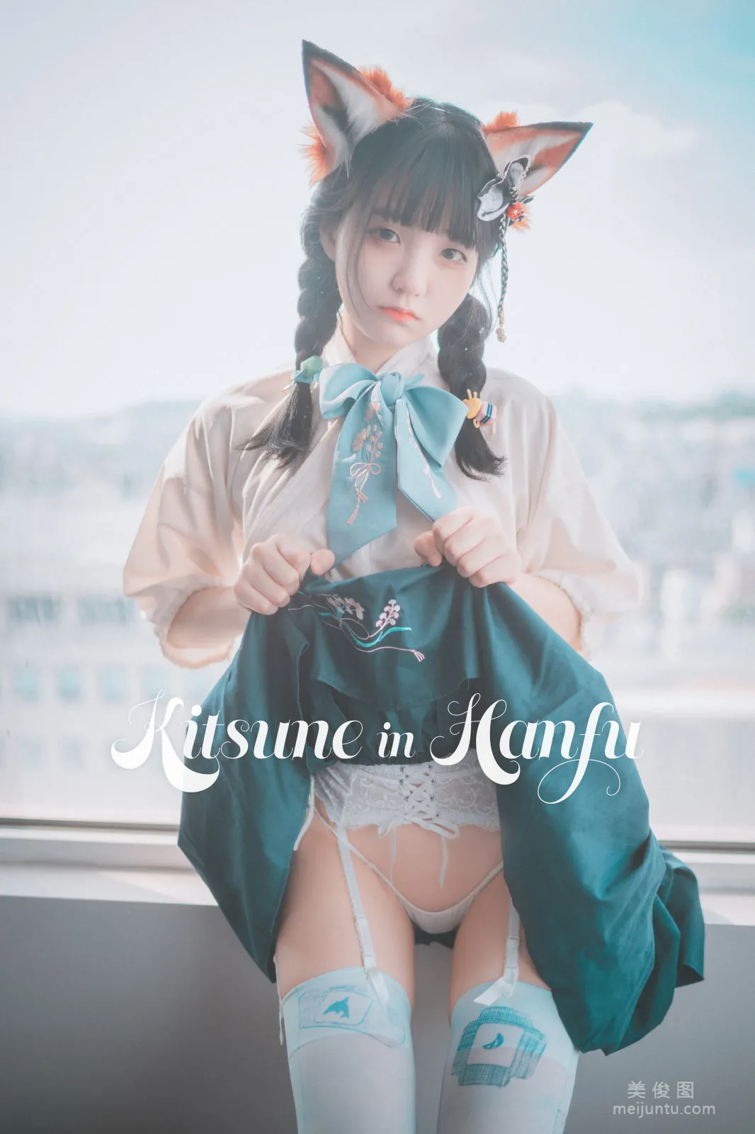 [DJAWA] Jenny - Kitsune in Hanfu 寫真套圖 1