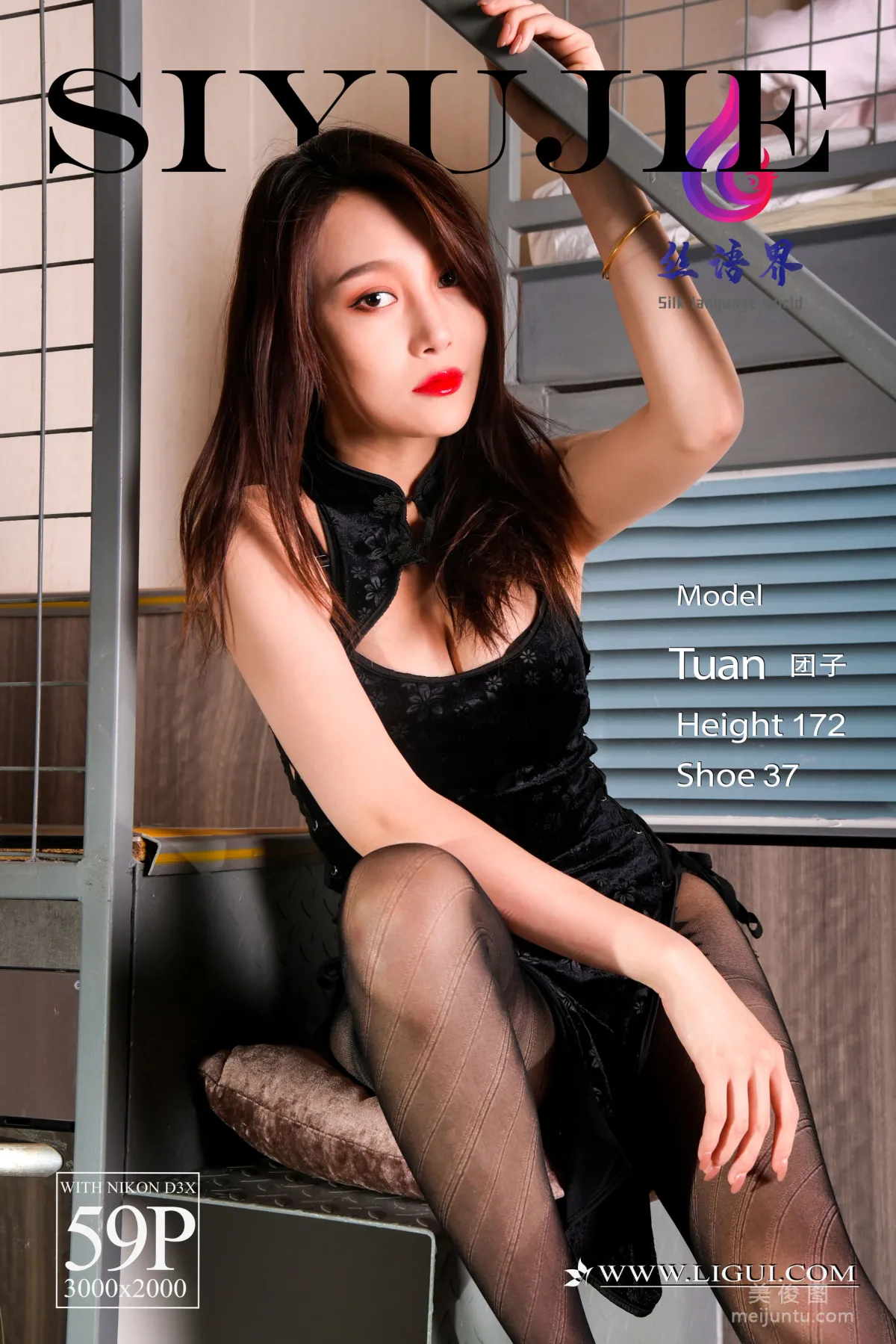 [丽柜Ligui] 网络丽人 Model 团子《梦境里的情人》1