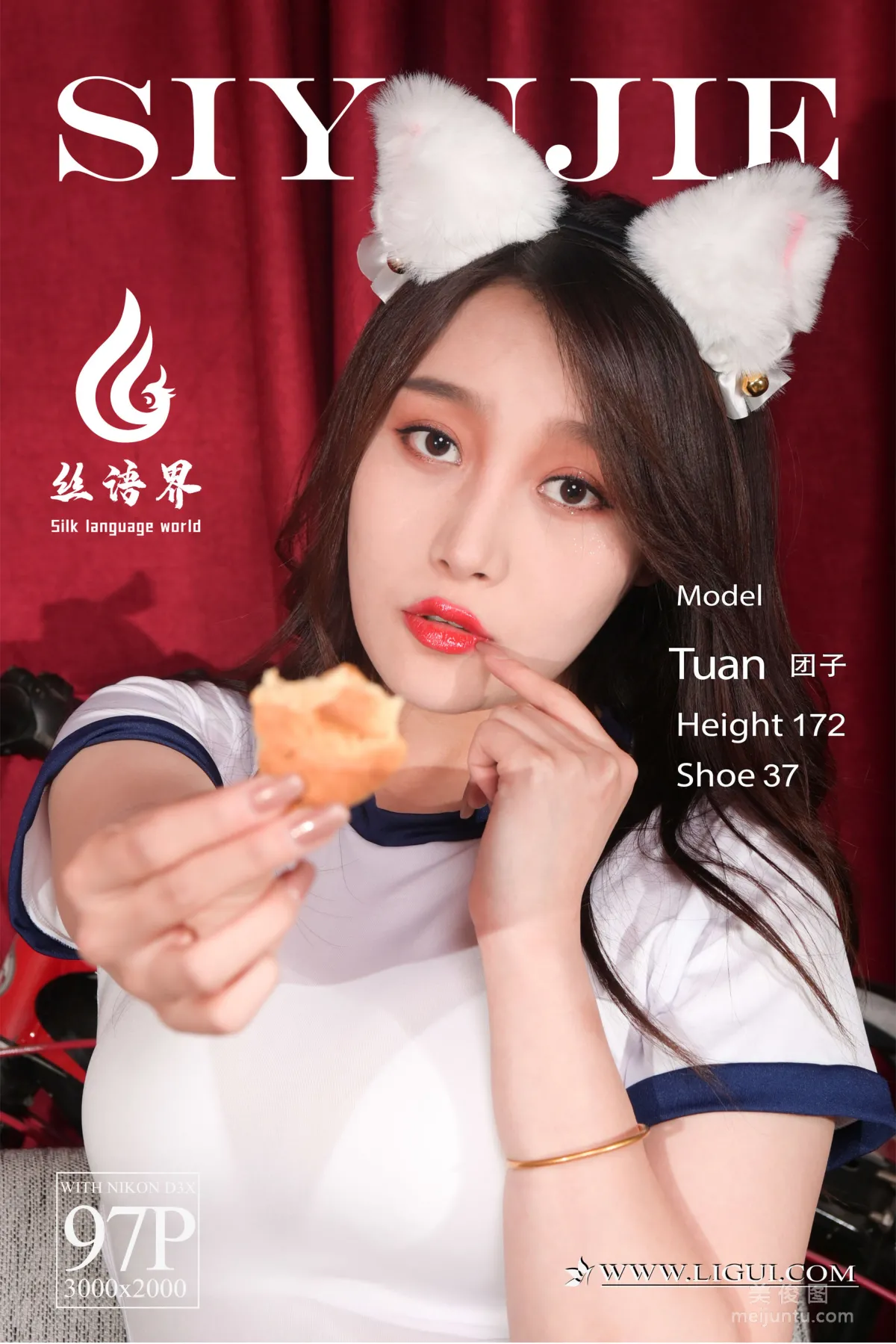 [丽柜Ligui] Model 团子《夏天的诱惑》1
