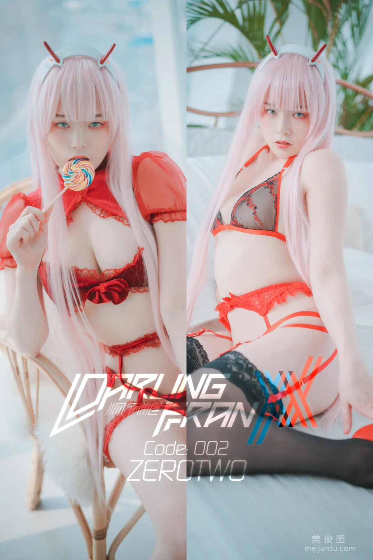[DJAWA]  PIA - Darling in the FranXX - Code 002 写真套图1