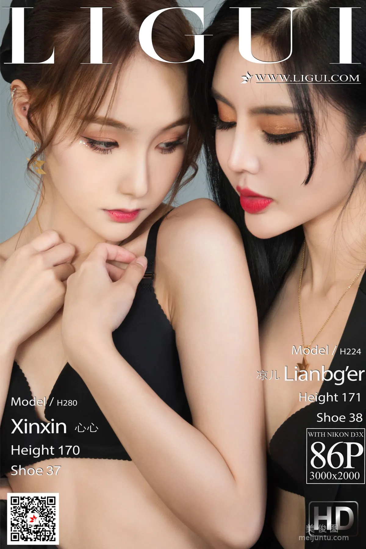 [丽柜Ligui] Model 凉儿&心心 《双生花-职场情丝》1