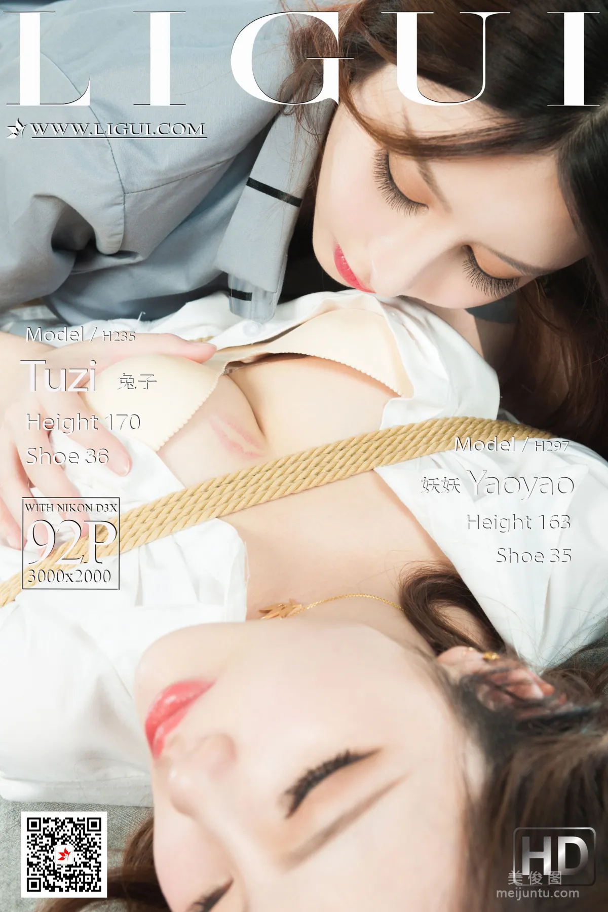[丽柜Ligui] Model 兔子&妖妖 《双生花的虐恋柔情》1