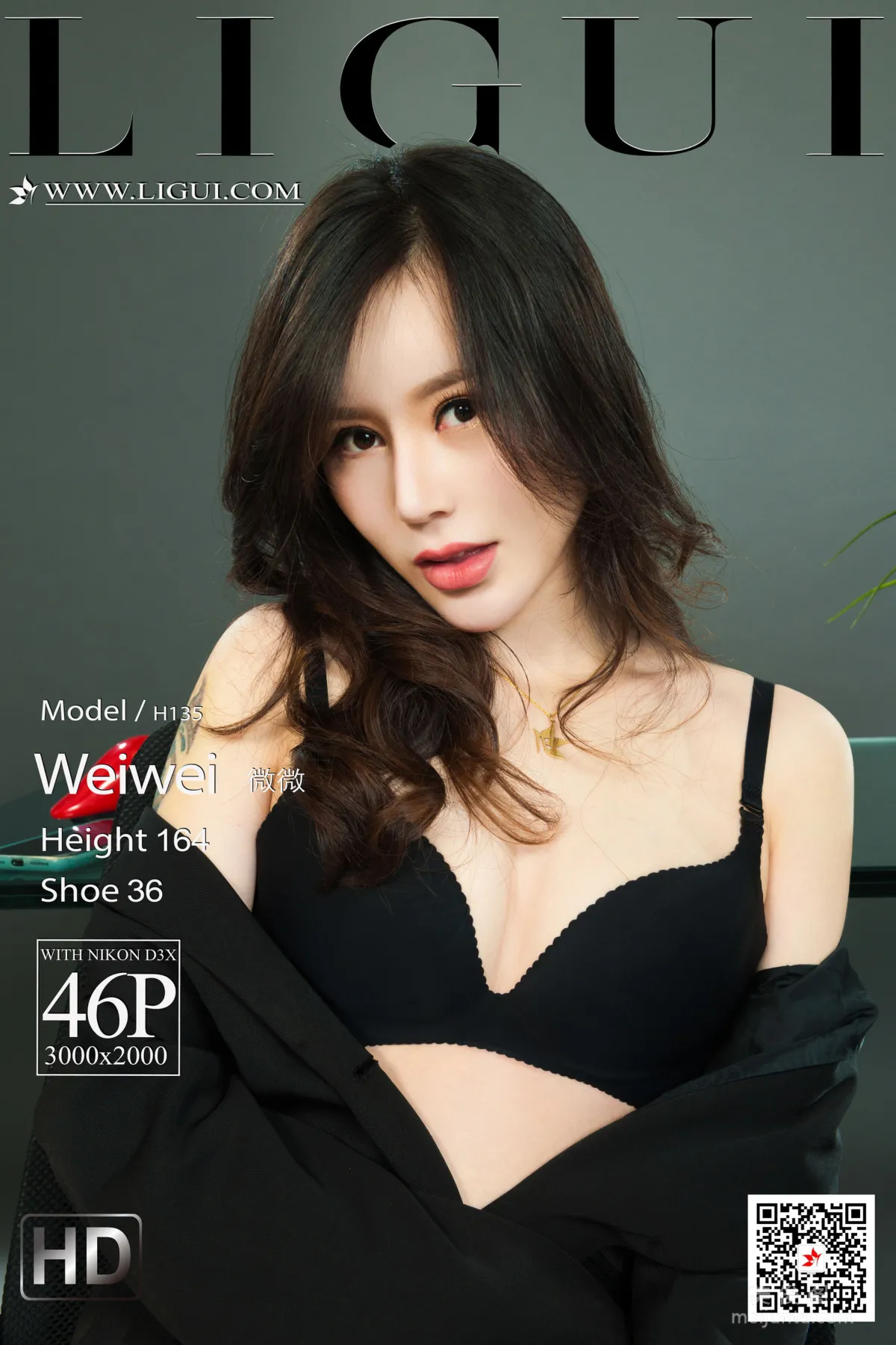 [丽柜Ligui] 网络丽人 Model 微微《梦欲女同事》1
