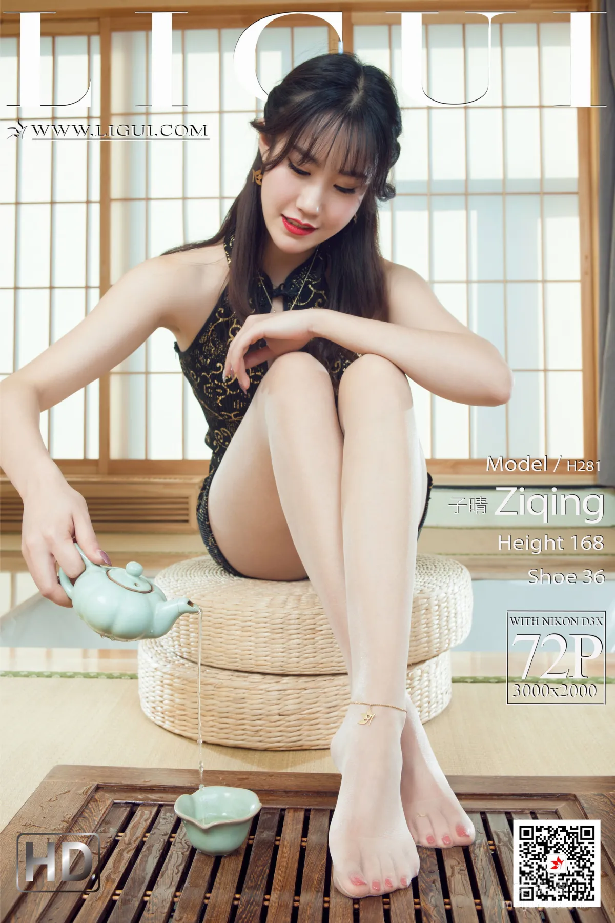 [丽柜Ligui] Model 子晴 《丽柜一品之子晴》1