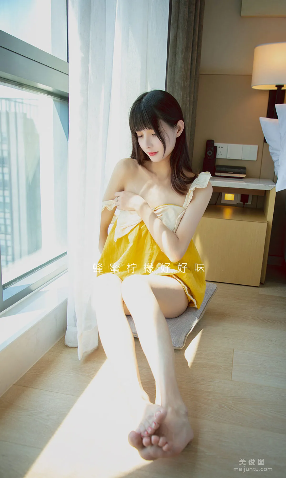[尤果圈愛尤物Ugirls] No.2135 貓貓 - 小甜檸 32