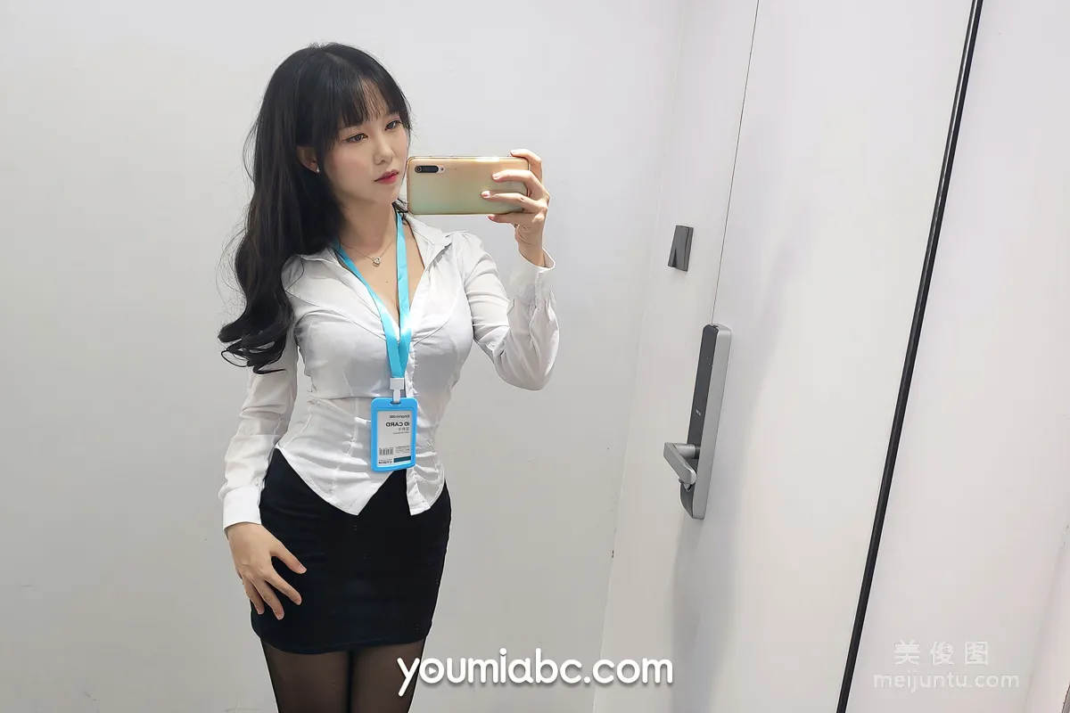 [尤蜜YouMi]  抖娘利世 - OL午间自拍6