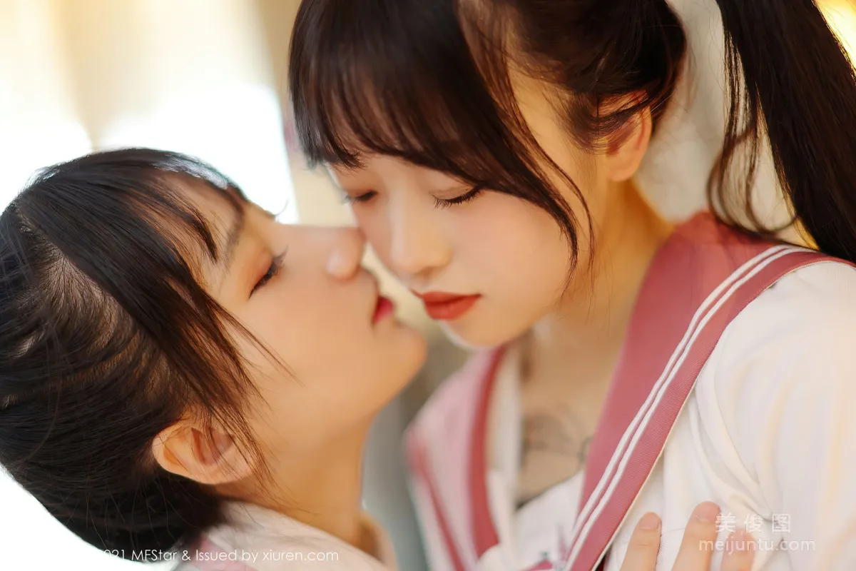 [模範學院MFStar] Vol.507 兩位清純可人的軟妹紙 15