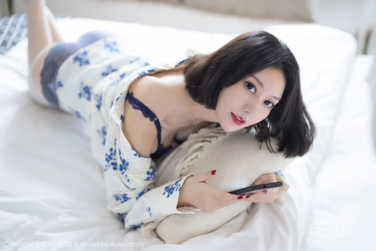 [愛蜜社IMiss] Vol.602 藝軒 - 娉婷婉約風姿 41