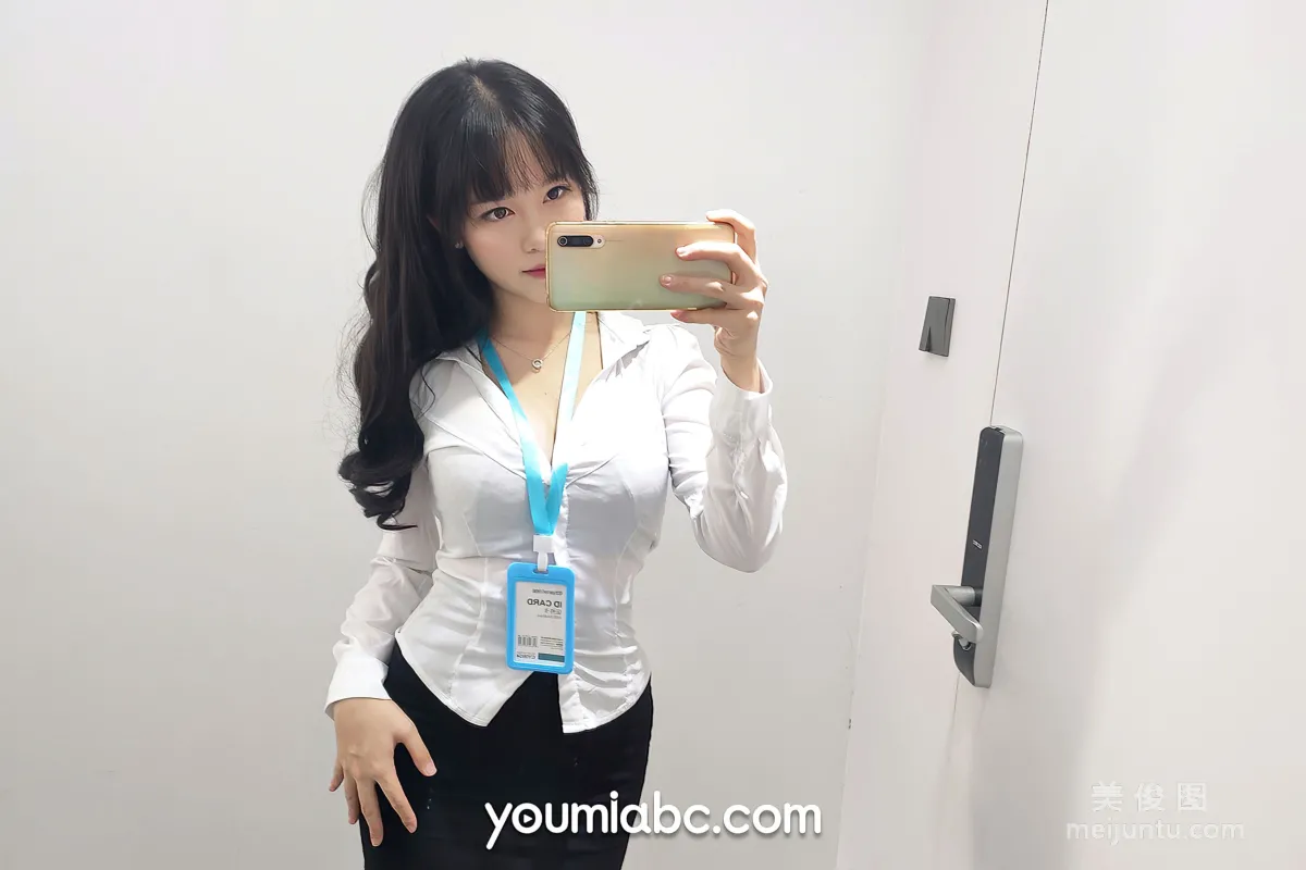 [尤蜜YouMi]  抖娘利世 - OL午间自拍8