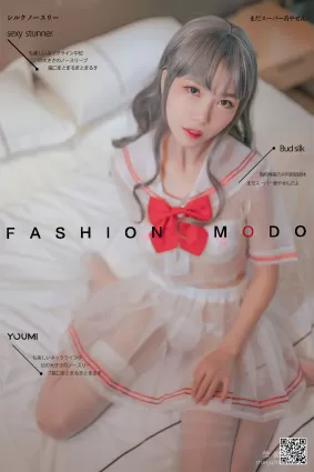 [尤蜜YouMi]  抖娘利世 - 你的草莓妹妹